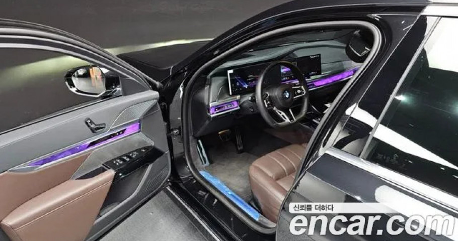 Bmw 7-Series 