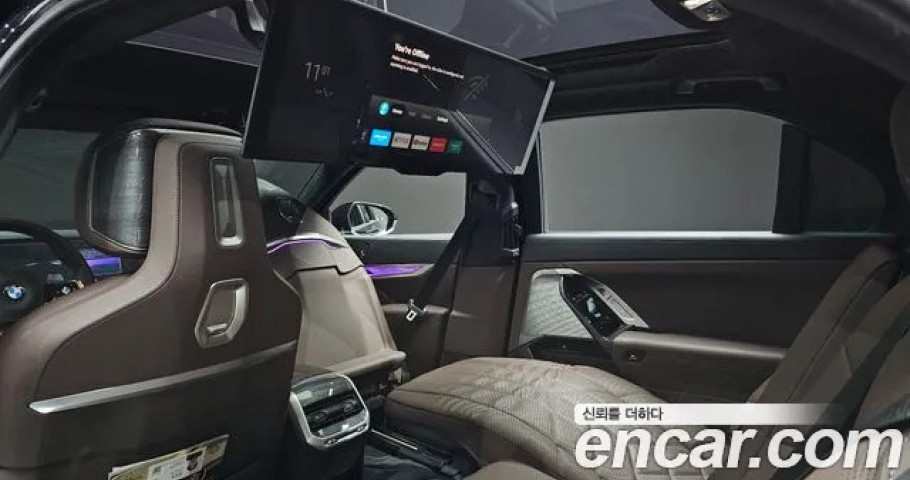 Bmw 7-Series 