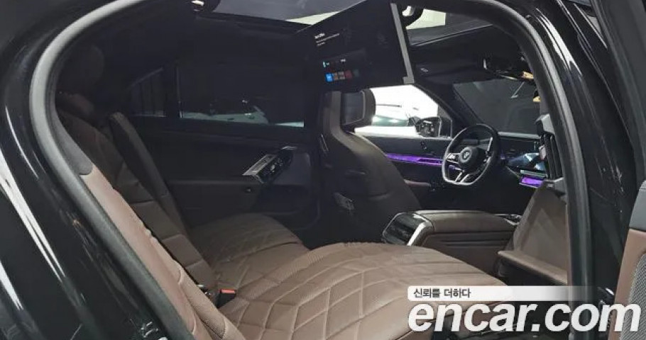 Bmw 7-Series 