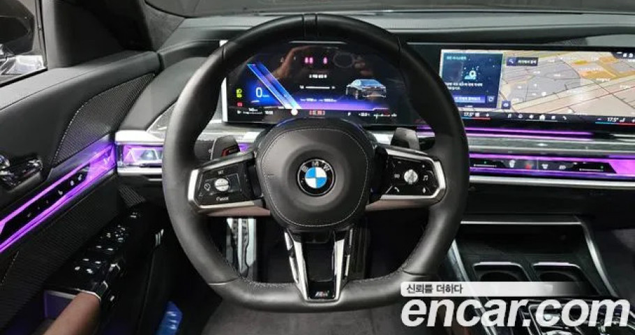 Bmw 7-Series 