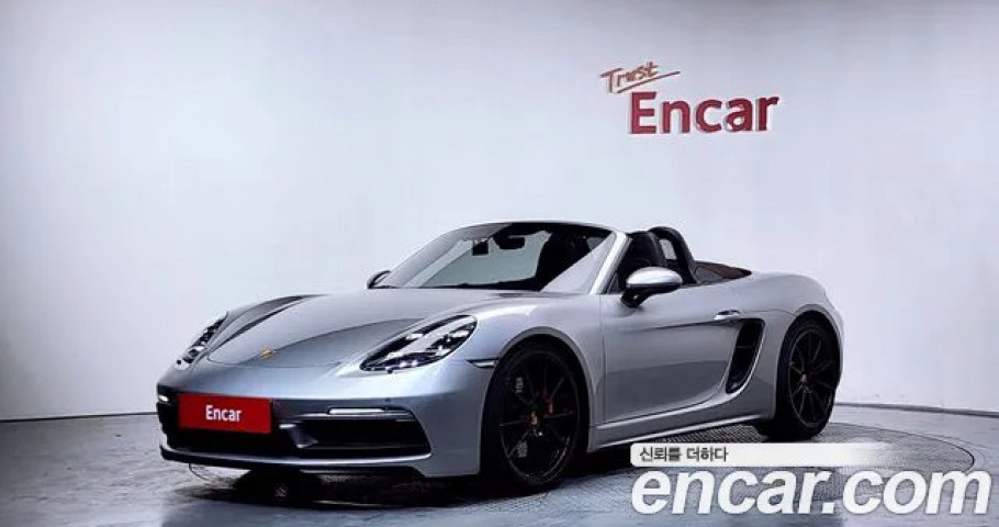 Porsche 718 