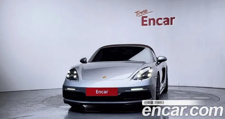 Porsche 718 