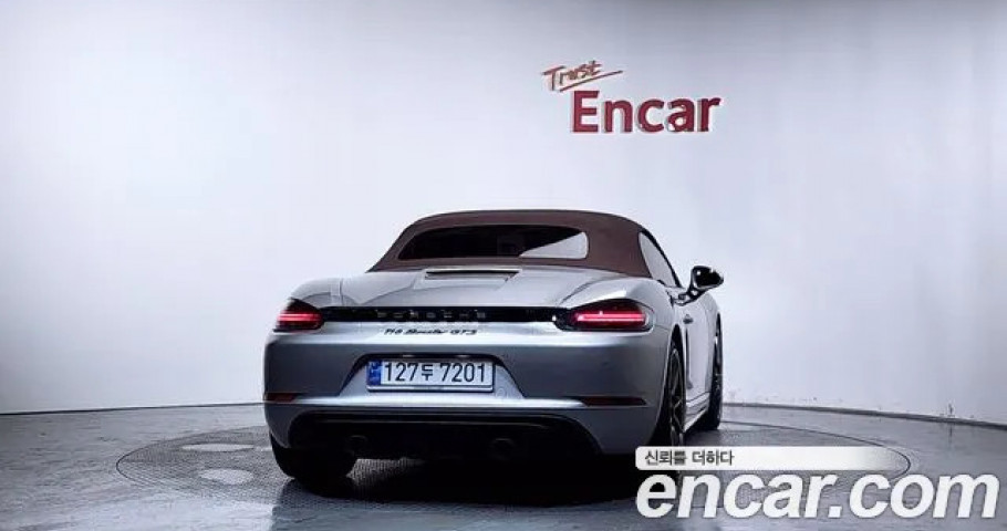 Porsche 718 