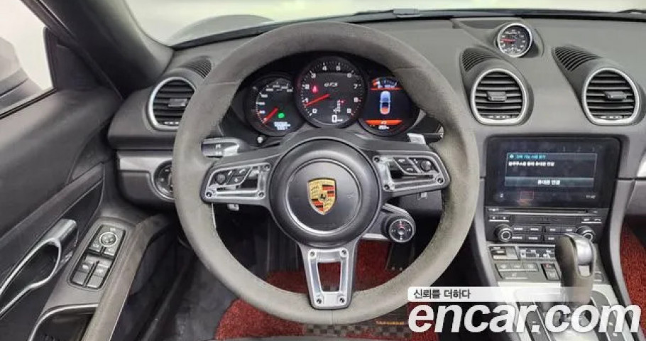 Porsche 718 