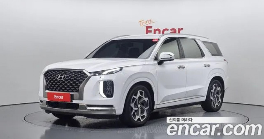 Hyundai Palisade 