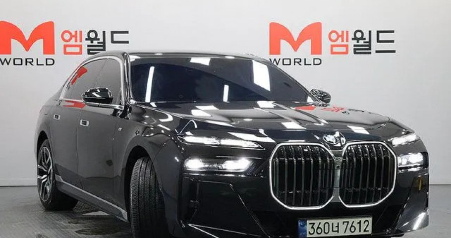 Bmw 7-Series 