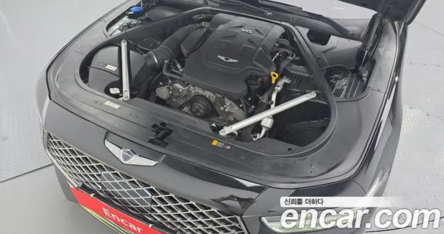Genesis G90 