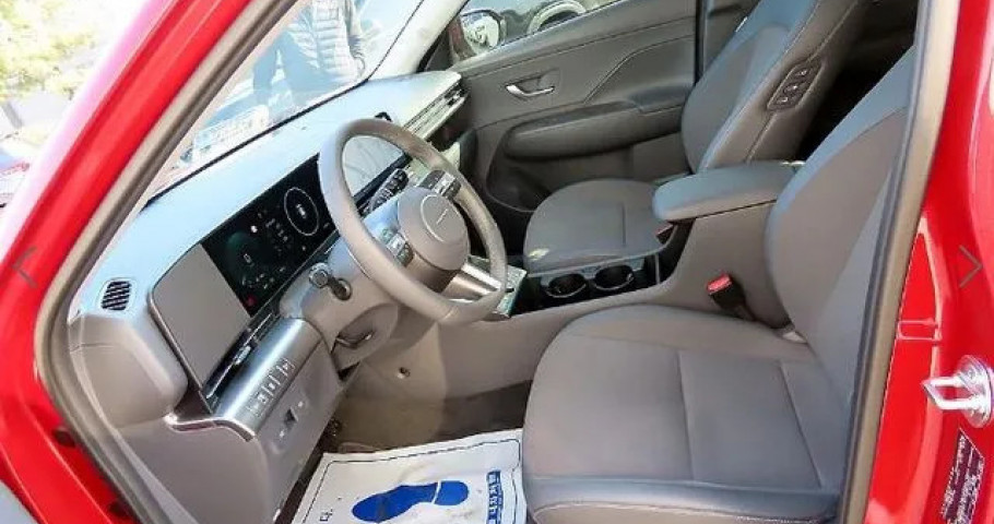 Hyundai Kona 