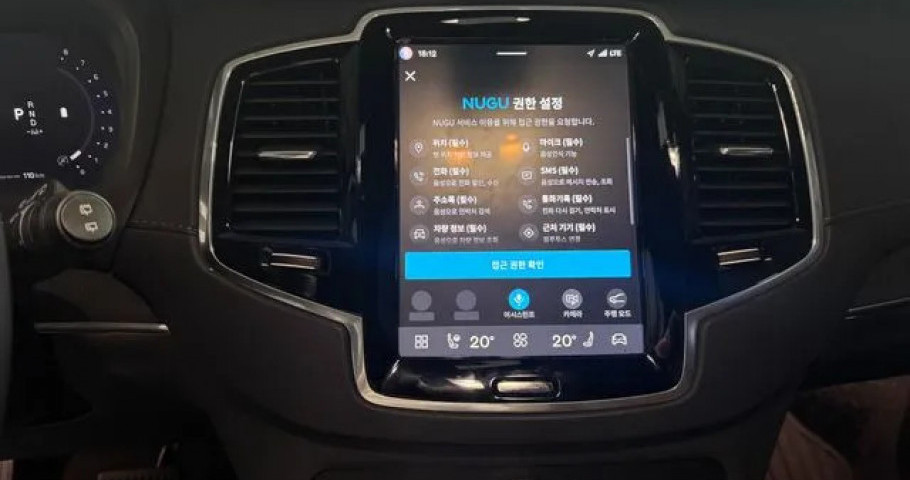 Volvo Xc90 