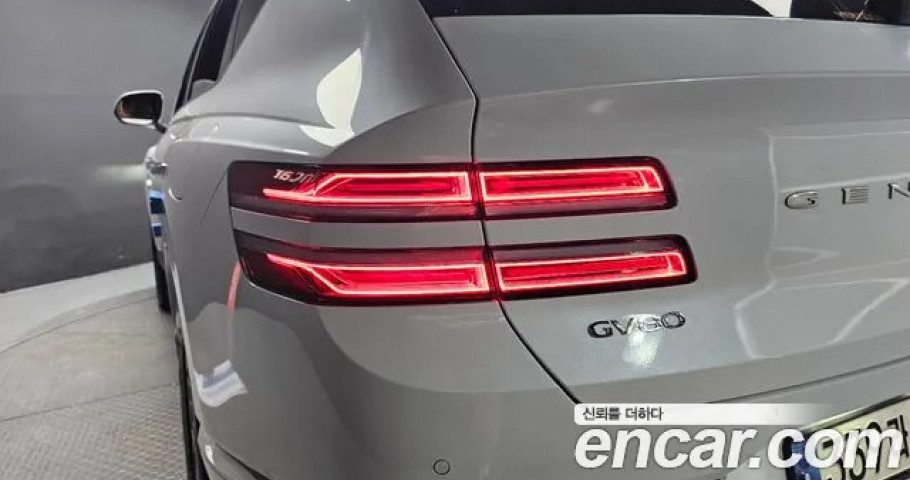 Genesis Gv80 