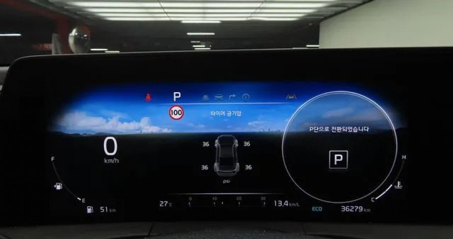 Kia K8 