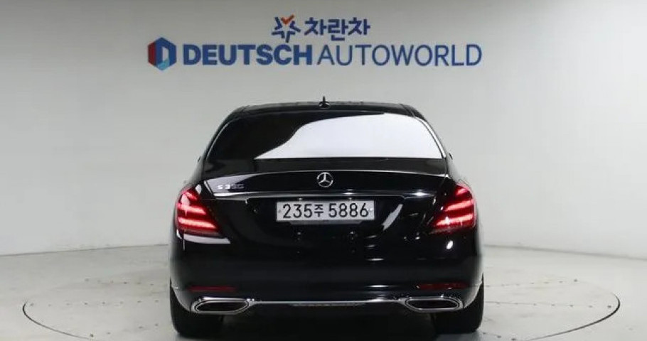 Mercedes-Benz S-Class 