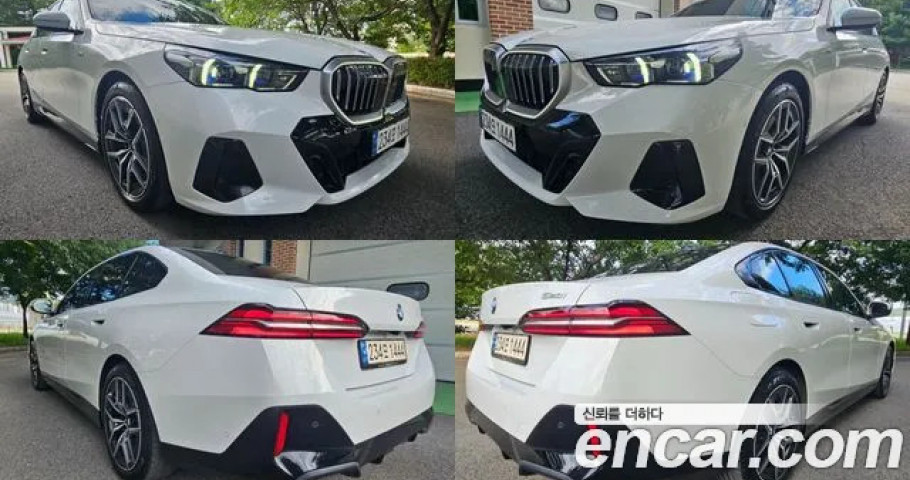 Bmw 5-Series 