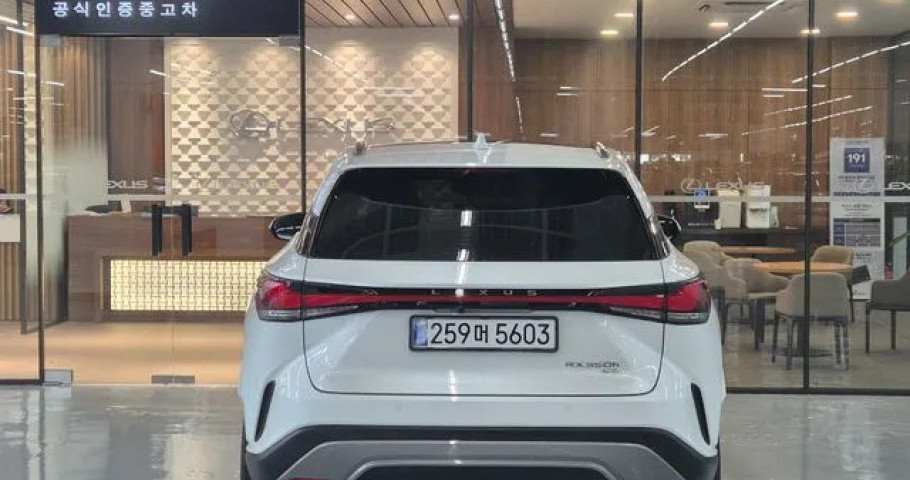 Lexus Rx 