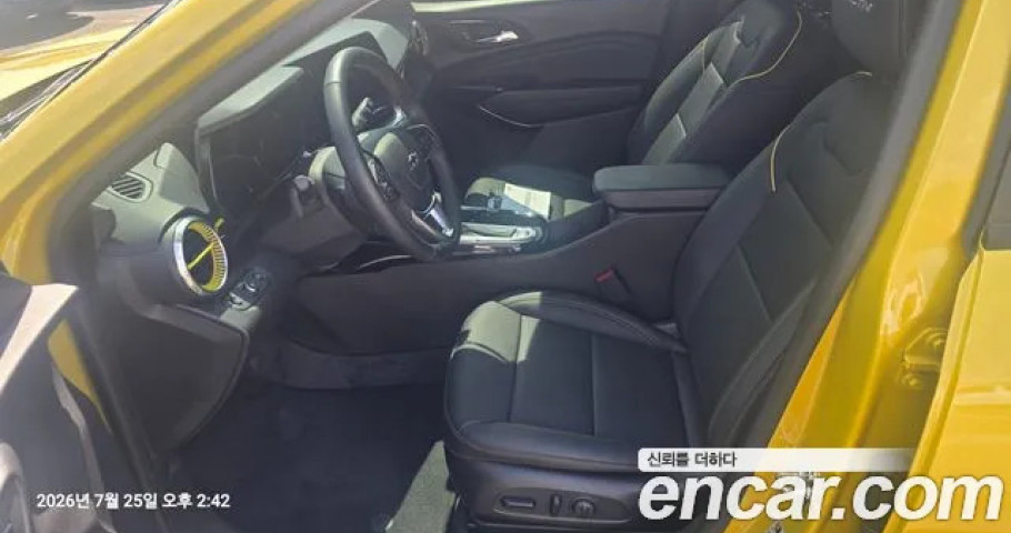 Chevrolet Trax 