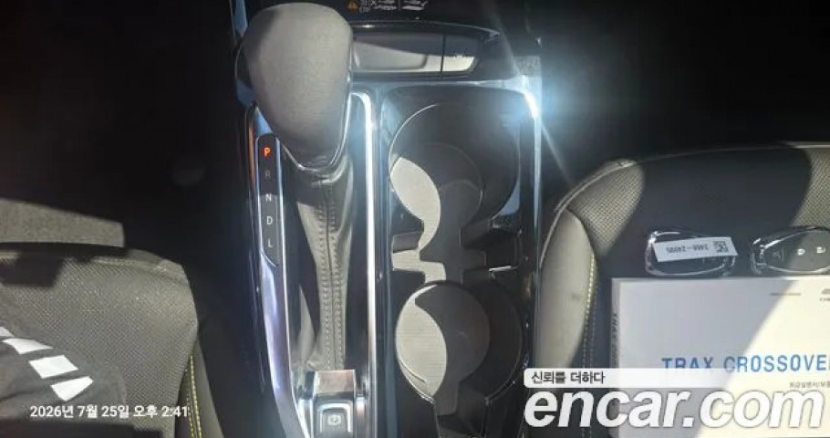 Chevrolet Trax 