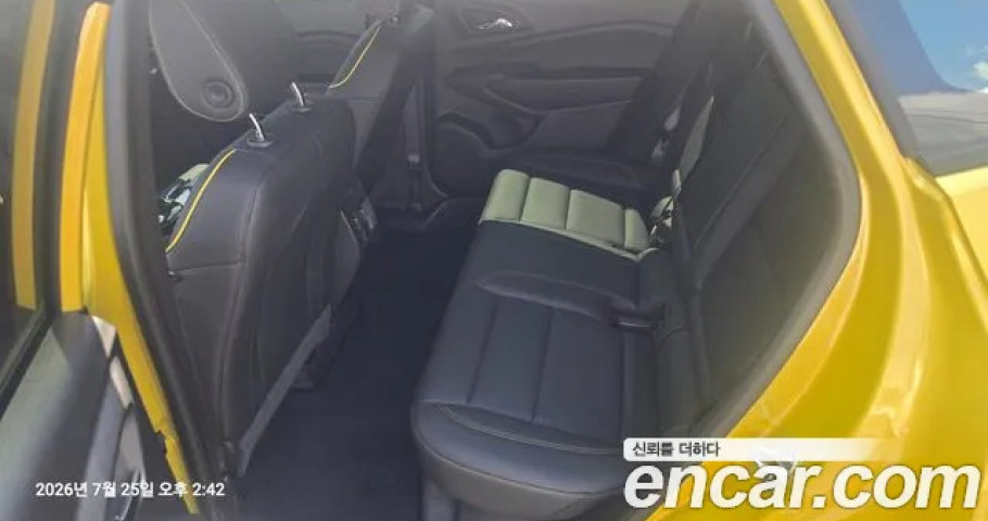 Chevrolet Trax 