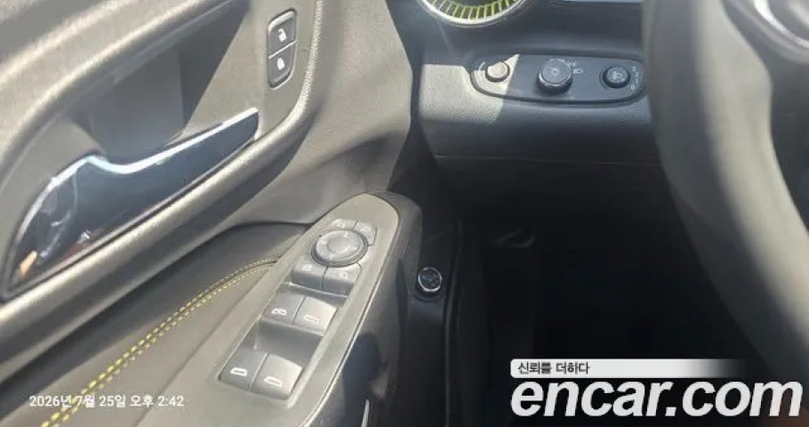 Chevrolet Trax 
