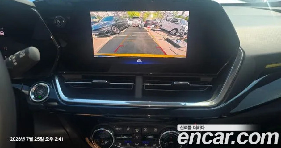 Chevrolet Trax 