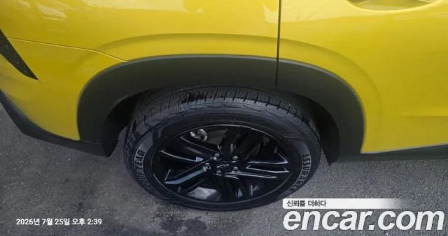 Chevrolet Trax 