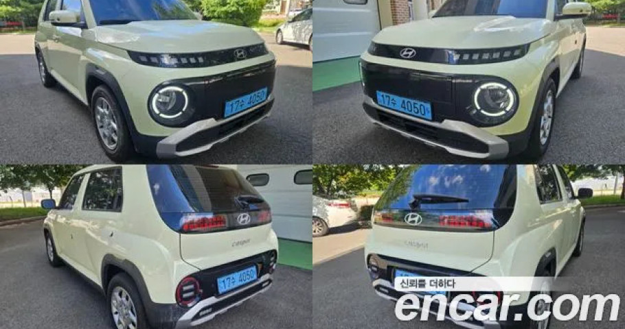 Hyundai Casper 