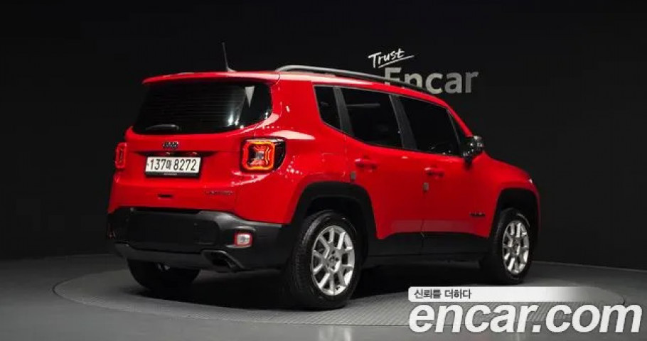 Jeep Renegade 
