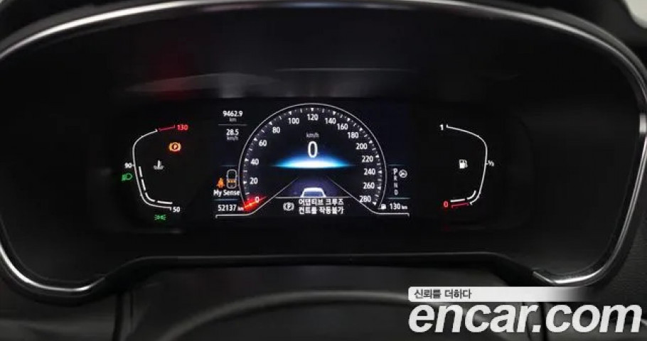 Renault Sm6 