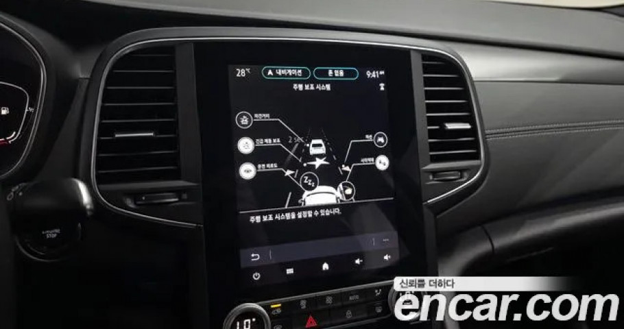 Renault Sm6 