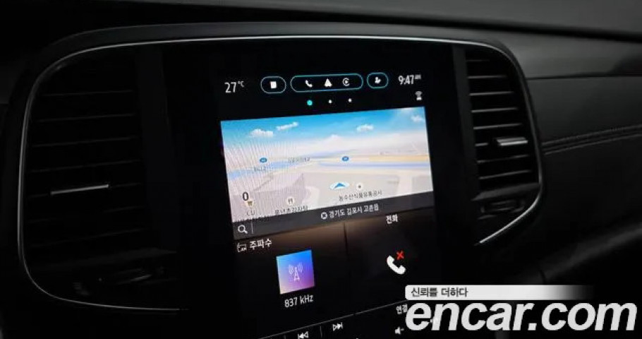 Renault Sm6 