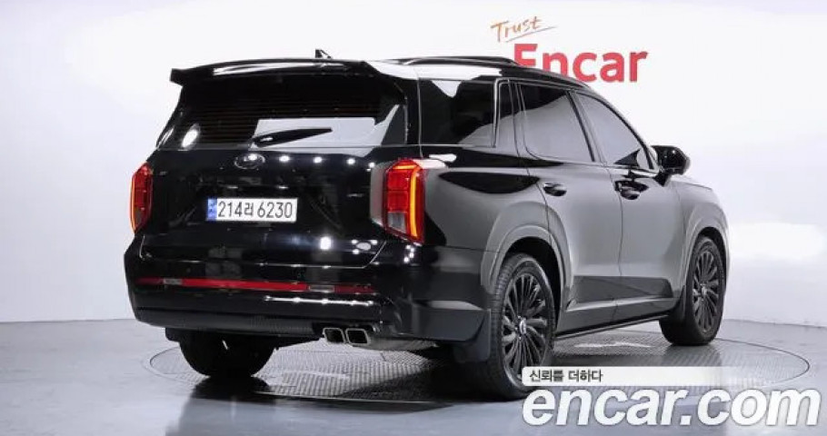 Hyundai Palisade 