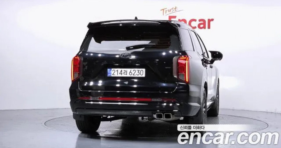 Hyundai Palisade 
