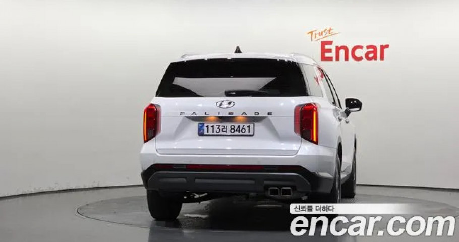 Hyundai Palisade 