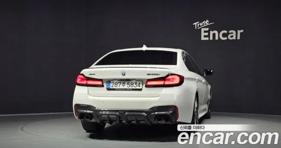 Bmw 5-Series 
