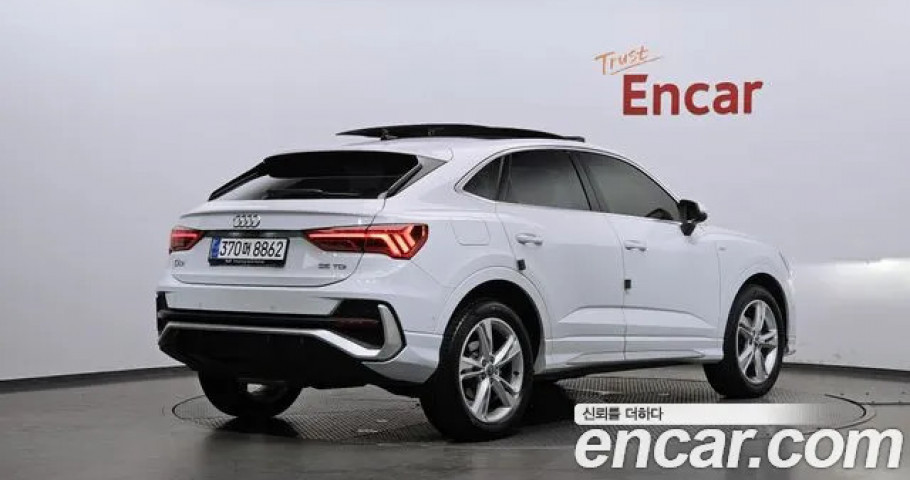 Audi Q3 
