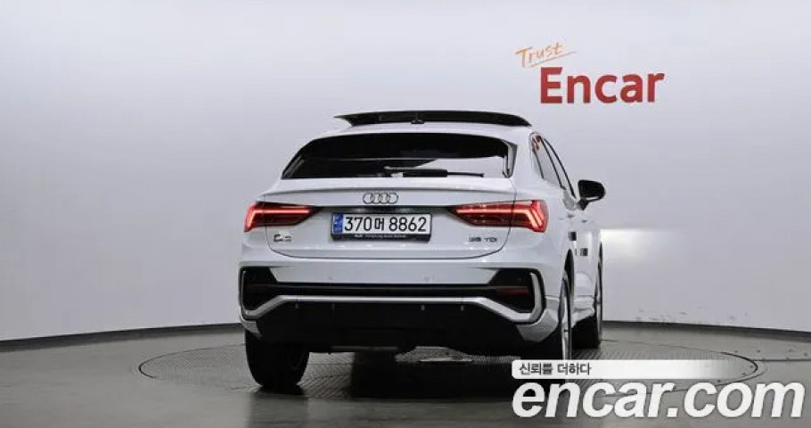 Audi Q3 