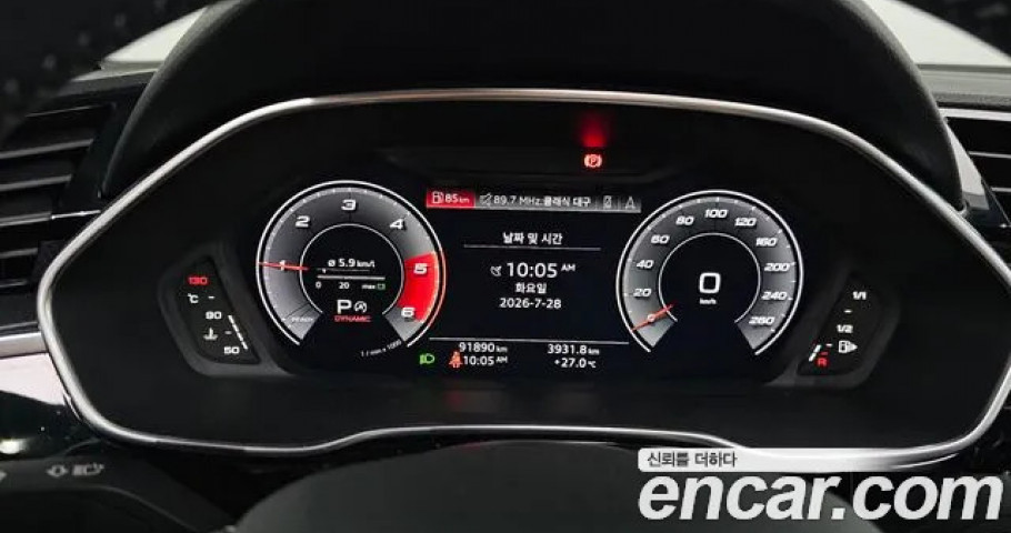 Audi Q3 