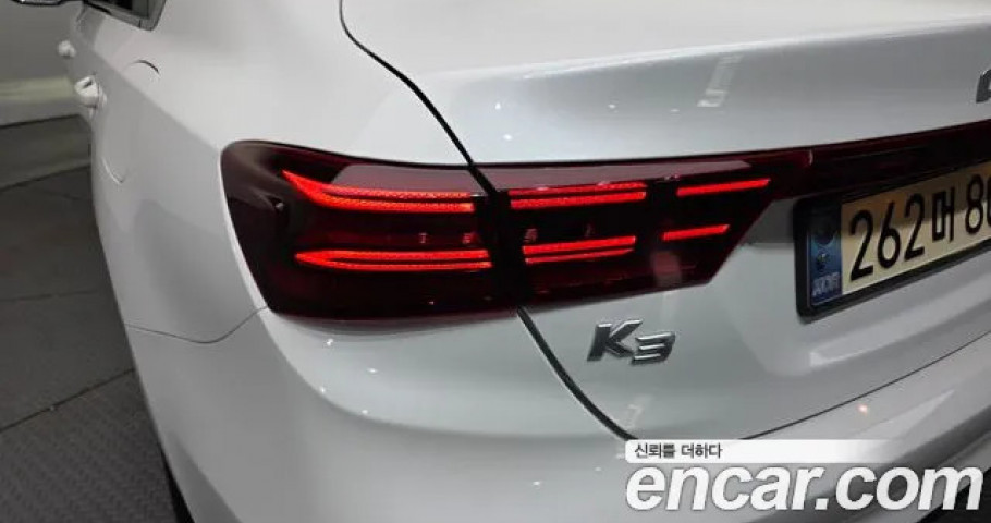 Kia K3 (Cerato) 