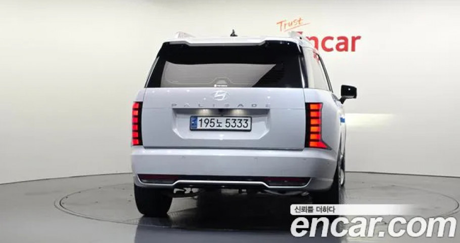 Hyundai Palisade 