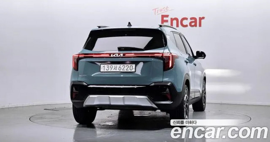 Kia Seltos 