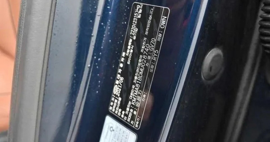 Genesis Gv70 