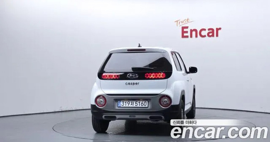 Hyundai Casper 