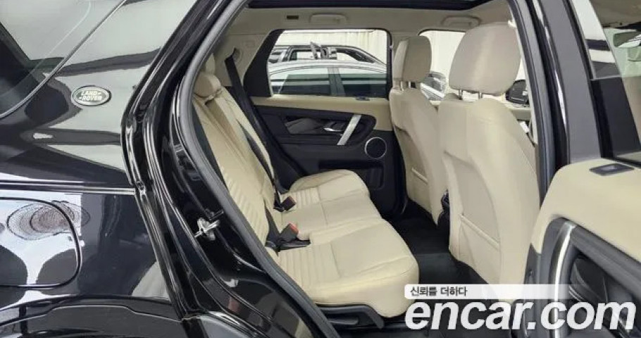 Land Rover Discovery Sport 