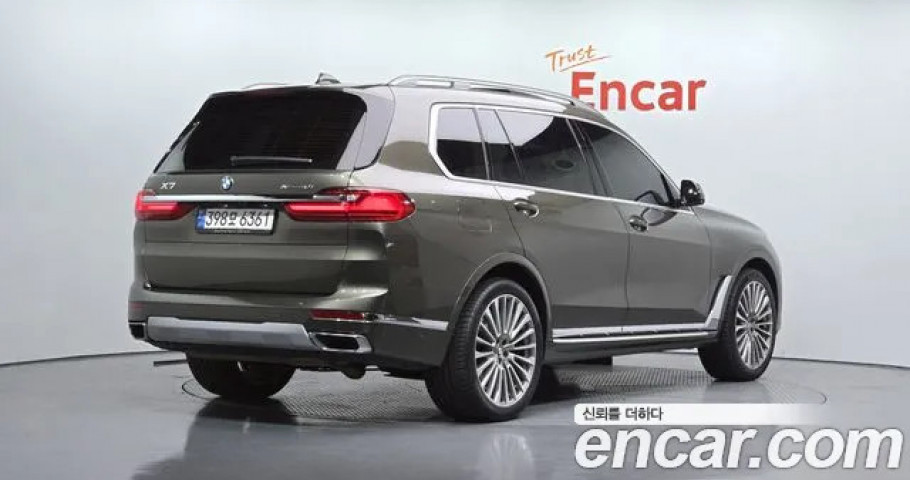Bmw X7 
