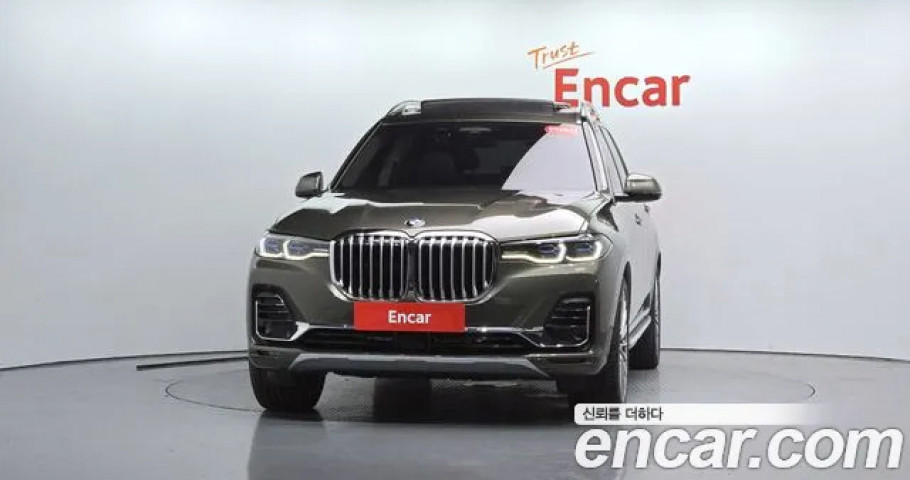 Bmw X7 