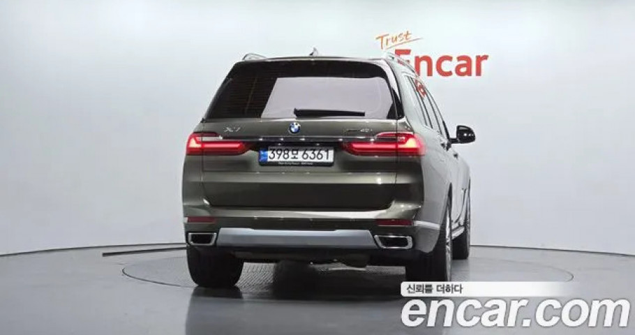 Bmw X7 