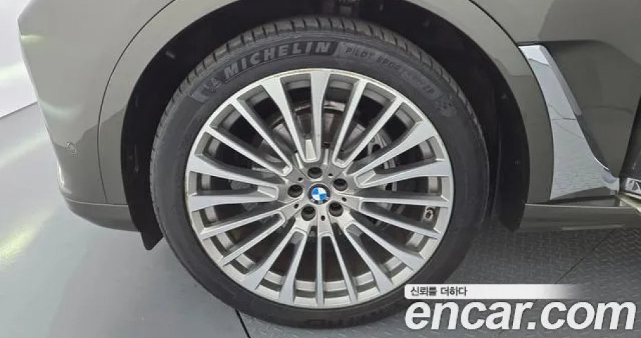 Bmw X7 