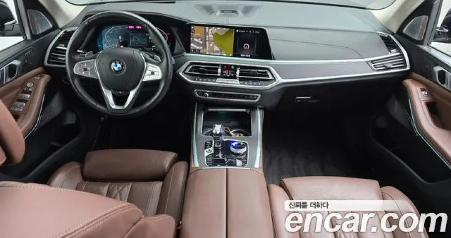Bmw X7 