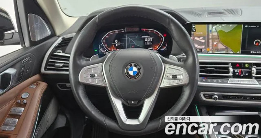Bmw X7 