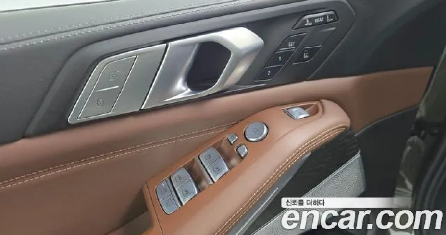 Bmw X7 