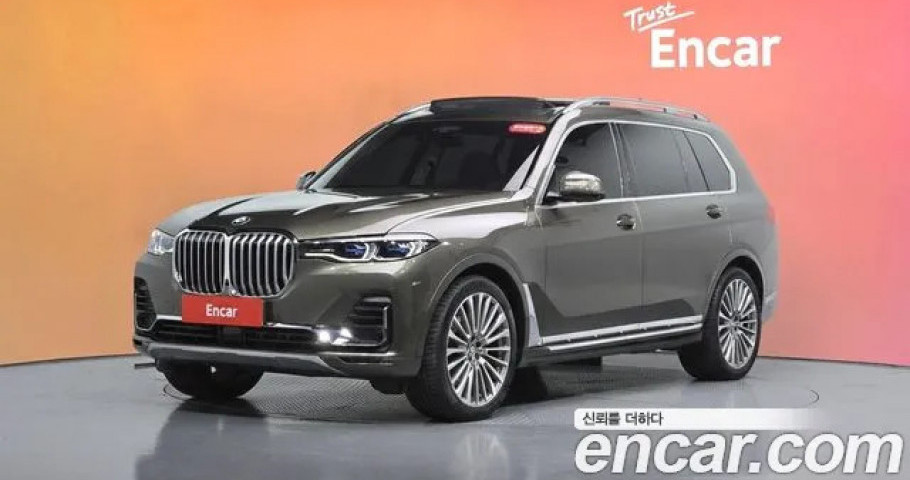 Bmw X7 